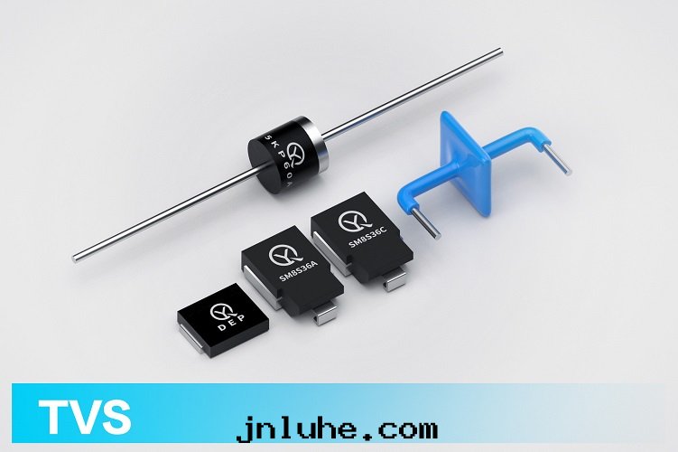 TVS瞬态抑制二极管(guǎn)