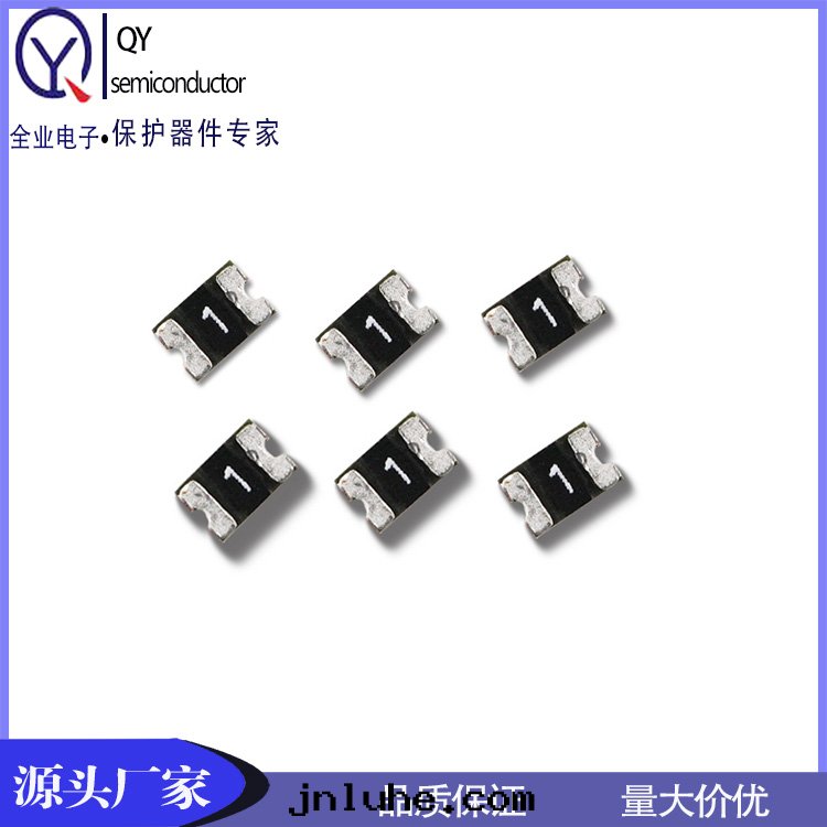 貼片(piàn)自(zì)恢複保險丝(sī)